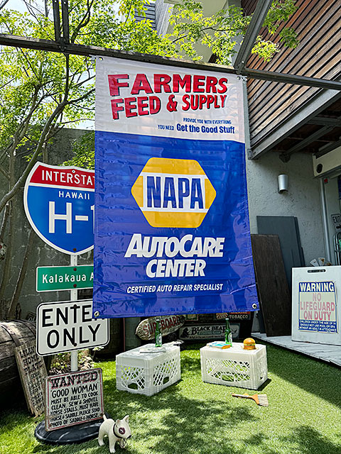 プロモーションバナー （NAPA） ガレージバナーの通販・販売 