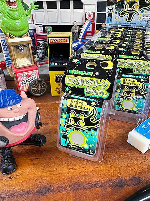 新品 アメリカ 雑貨 まとめ売り 暗闇で光る！ 蓄光 ピッカリグリーン ねりけしの通販・販売 | アメリカ