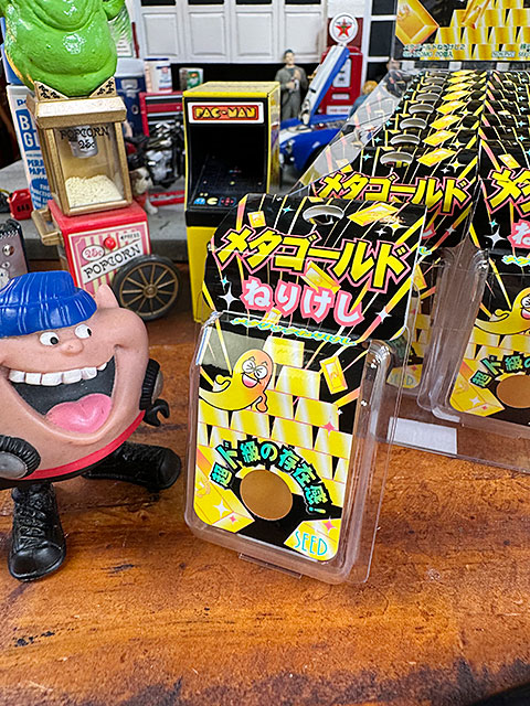 超ド級の存在感！ メタゴールド ねりけしの通販・販売 | アメリカ雑貨