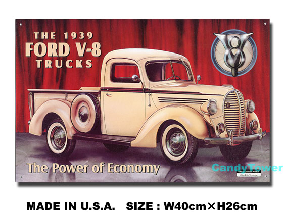 フォード 1939年 ピックアップ ブリキ看板の通販・販売 | アメリカ雑貨