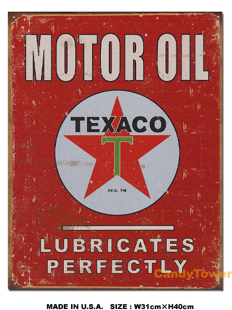 TEXACOビンテージブリキプレート大 アメリカン雑貨 サインプレート ブリキ看板 TEXACO テキサコ