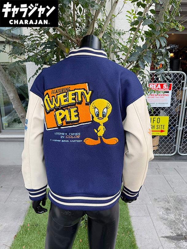 ルーニーテューンズ トゥイーティー スタジャン Lサイズのみの展開