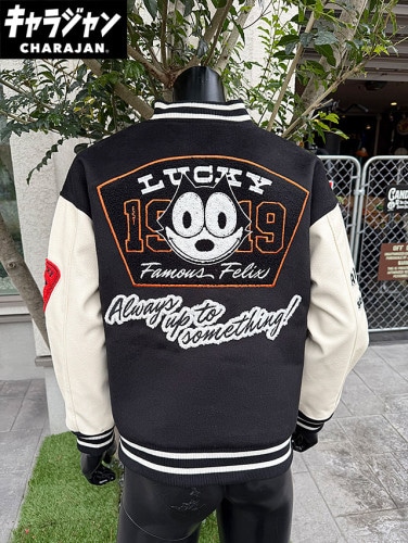 映画 ジュラシックパーク スタジャン Lサイズのみの展開 ユニセックス