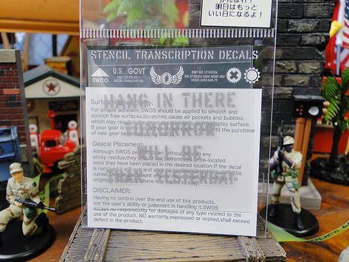 ことわざステンシル転写ステッカー　（がんばれ！明日はもっといい日になるよ！）　|ステッカー|男の秘密基地作りに！ガレージング雑貨