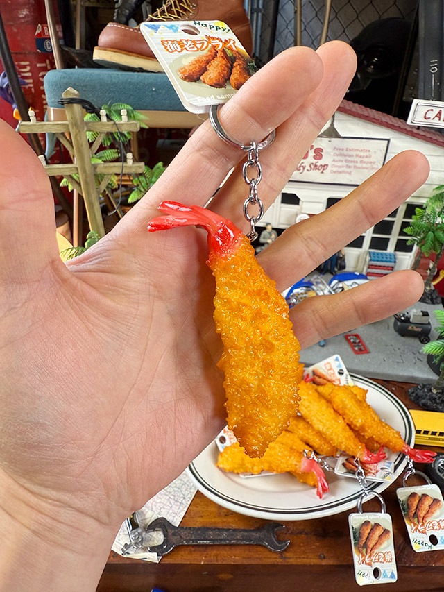 海老フライ エビフライ フードサンプル キーホルダー 単品の通販・販売