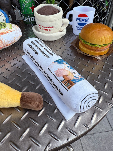 ダルトン　プラッシュトイ　（新聞/ニュースペーパー）　単品|ぬいぐるみ|もはや店長すら迷子になるアメ雑ジャングル