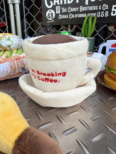ダルトン　プラッシュトイ　（コーヒーカップ）　単品|ぬいぐるみ|もはや店長すら迷子になるアメ雑ジャングル