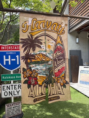 ハワイの置き物、アクセサリー、版画5点セット ハワイの置き物、アクセサリー、版画5点セット