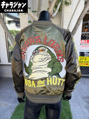 利用案内】アメリカ雑貨のテーマパーク！キャンディタワー本店（藤原