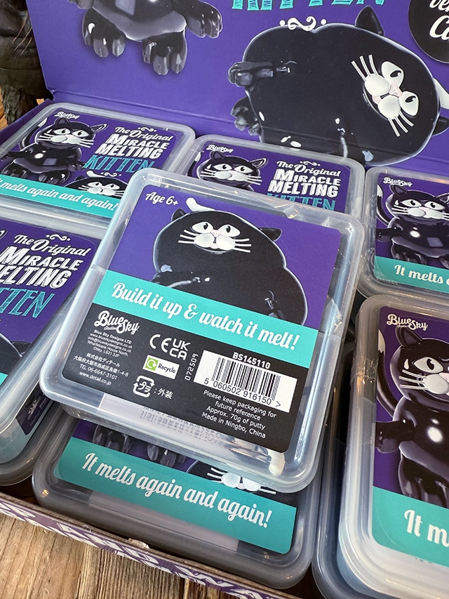 溶けるネコ ミラクル メルティング キトゥンの通販・販売 | アメリカ