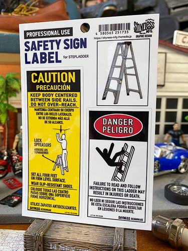 セーフティサインラベル　脚立用ステッカー|USAサインプレートステッカー|ステッカー
