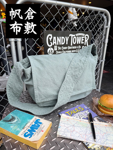 倉敷帆布で職人さんが作った　こだわりの　ニュースペーパーバッグ　V.D.L.C.　（Mサイズ）　MADE IN JAPAN|バッグ/トート/リュック/ポーチ|男の秘密基地作りに！ガレージング雑貨