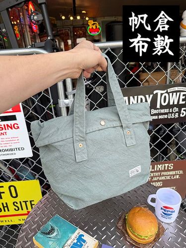 倉敷帆布で職人さんが作った　こだわりの　フライバッグ　V.D.L.C.　米軍ヘルメットバッグがモチーフ|バッグ/トート/リュック/ポーチ|男の秘密基地作りに！ガレージング雑貨