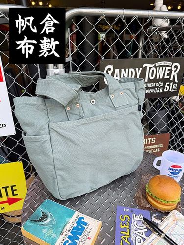 倉敷帆布で職人さんが作った　こだわりの　ワークトート　V.D.L.C.　大容量トートバッグ|バッグ/トート/リュック/ポーチ|男の秘密基地作りに！ガレージング雑貨