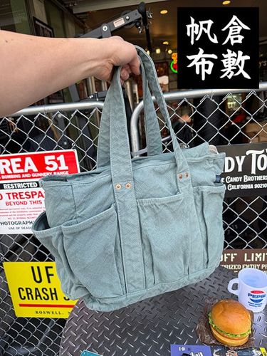 倉敷帆布で職人さんが作った　こだわりの　ギアトート　V.D.L.C.　大容量トートバッグ|バッグ/トート/リュック/ポーチ|男の秘密基地作りに！ガレージング雑貨