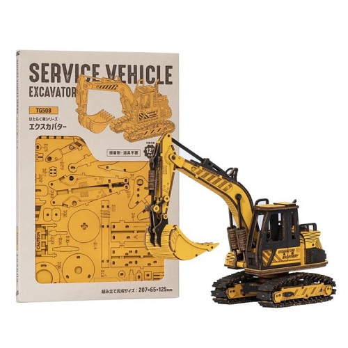 �Ĥ����Ǥ�����Ư�����ʪ���꡼�����ѥ����٥롡���ܡ�����٥륫����DIY���åȡ������ܸ��������դ��ˡ��������ס������̤�˴������ޤ�