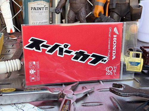 HONDA���ۥ�����Х��������������ե�����롡���ƥå������ʥ����ѡ�����/�������ʥ�����