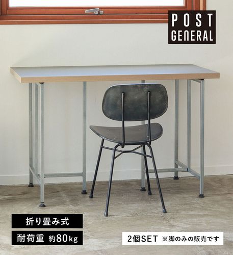 �ݥ��ȥ����ͥ�롡�������ӥ���󡡥ơ��֥��å�����2�ĥ��åȡˡ��Ѳٽ�80kg���ޤꤿ���߼�������������