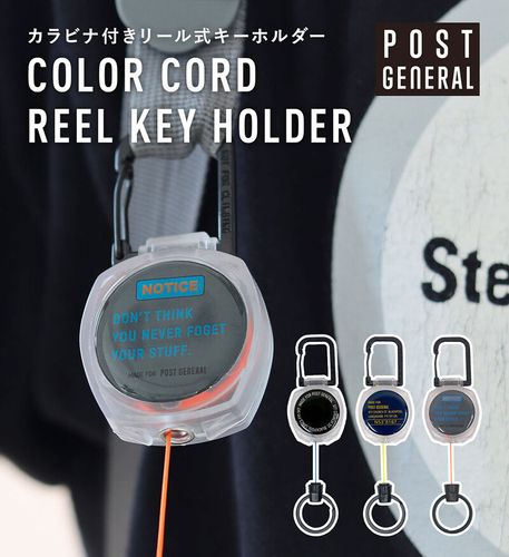 �ݥ��ȥ����ͥ�롡���顼�����ɡ��꡼�륭���ۥ������82cm�ޤǿ��Ӥ�꡼�륳���ɡ�����ӥ��դ������Τ鷺��30g