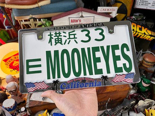 ����ե���˥����ʥ�С��ץ졼�ȡ��ե졼�ࡡ��ƻ���Ѳġ��饤���󥹥ץ졼�ȥե졼��