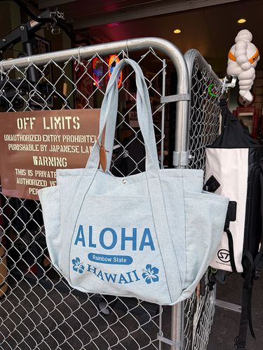 �ϥ磻���󡡥��Υ����ǥ˥�ȡ��ȡ��ʥ饤�ȥ֥롼��