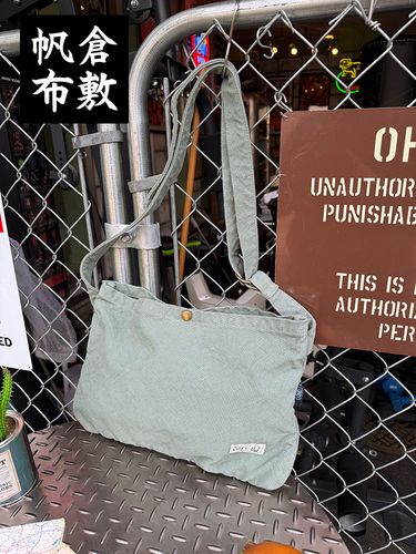 �������ۤǿ��ͤ��󤬺�ä����������Ρ����������ݡ�����V.D.L.C.��MADE IN JAPAN