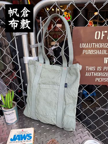 �������ۤǿ��ͤ��󤬺�ä����������Ρ����⡼�롡�ȡ��ȥХå���V.D.L.C.��MADE IN JAPAN