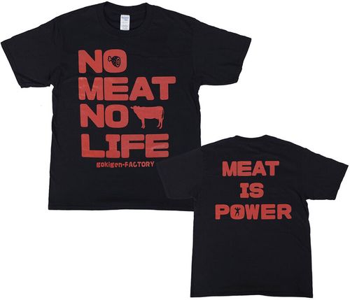 ��NO MEAT NO LIFE�ס����⤷��T����ġ���������ե����ȥ꡼���֥�å���L������