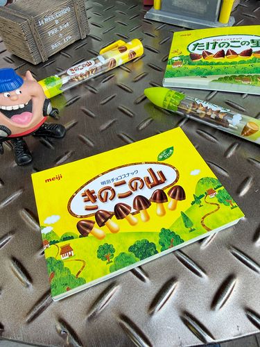 新品 アメリカ 雑貨 まとめ売り アメリカ雑貨のテーマパーク！キャンディタワー本店（藤原兄弟が運営