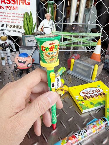 アメリカ雑貨のテーマパーク！キャンディタワー本店（藤原兄弟が運営