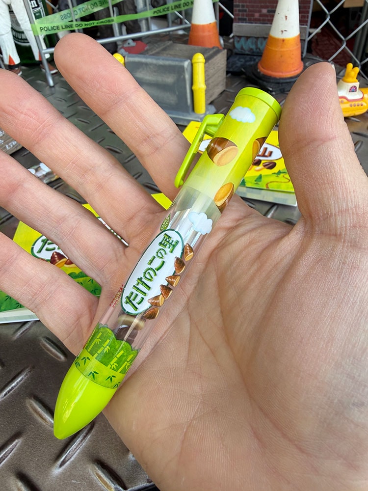 たけのこの里 サクサクボールペン 0.7mm 黒インク ボールペンの通販