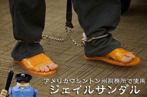 ����ꥫ�η�̳�ꥹ��åѡ��������륵����롡�ʥ�ǥ�����/�ե꡼�������ˡ�
