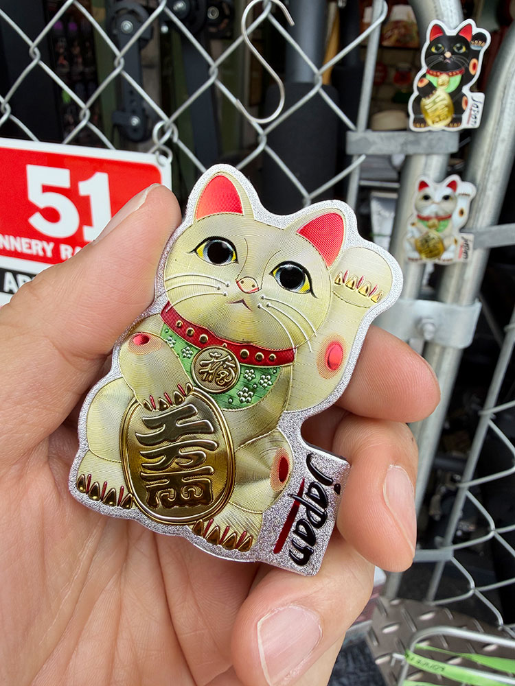 招き猫 マグネット （3色セット） 縁起物 招福万来 千客万来の通販
