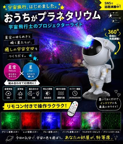 �������ԻΤΥץ�ͥ��ꥦ�ࡡ�ץ������������饤�ȡ������ȥ��Ρ���
