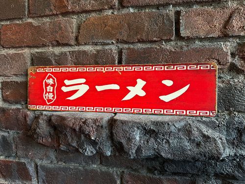 ̣�������顼��󡡥֥ꥭ���ġ����󥰥����󡡾��¥�ȥ���Į��ڡ��顼��󲰤���δ���