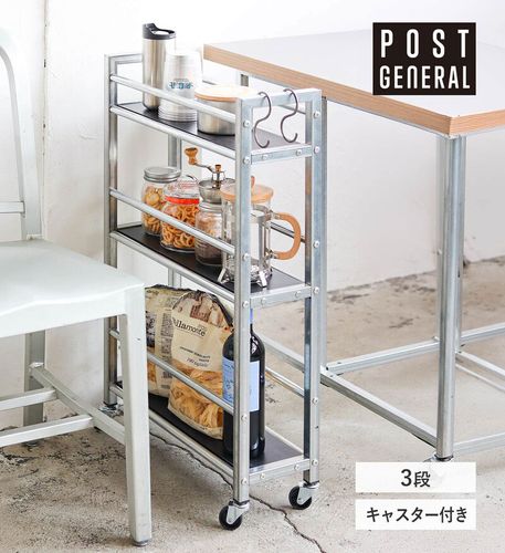 �ݥ��ȥ����ͥ�롡��������ȥꥢ�롡���å���若����16.5cm��������߷ס�3�ʡ����������������㥹�����դ�