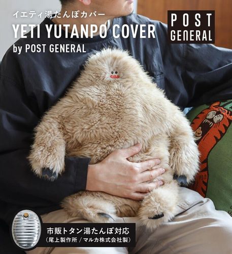 アメリカンルーム雑貨・クッション・フリースの通販｜キャンディタワー