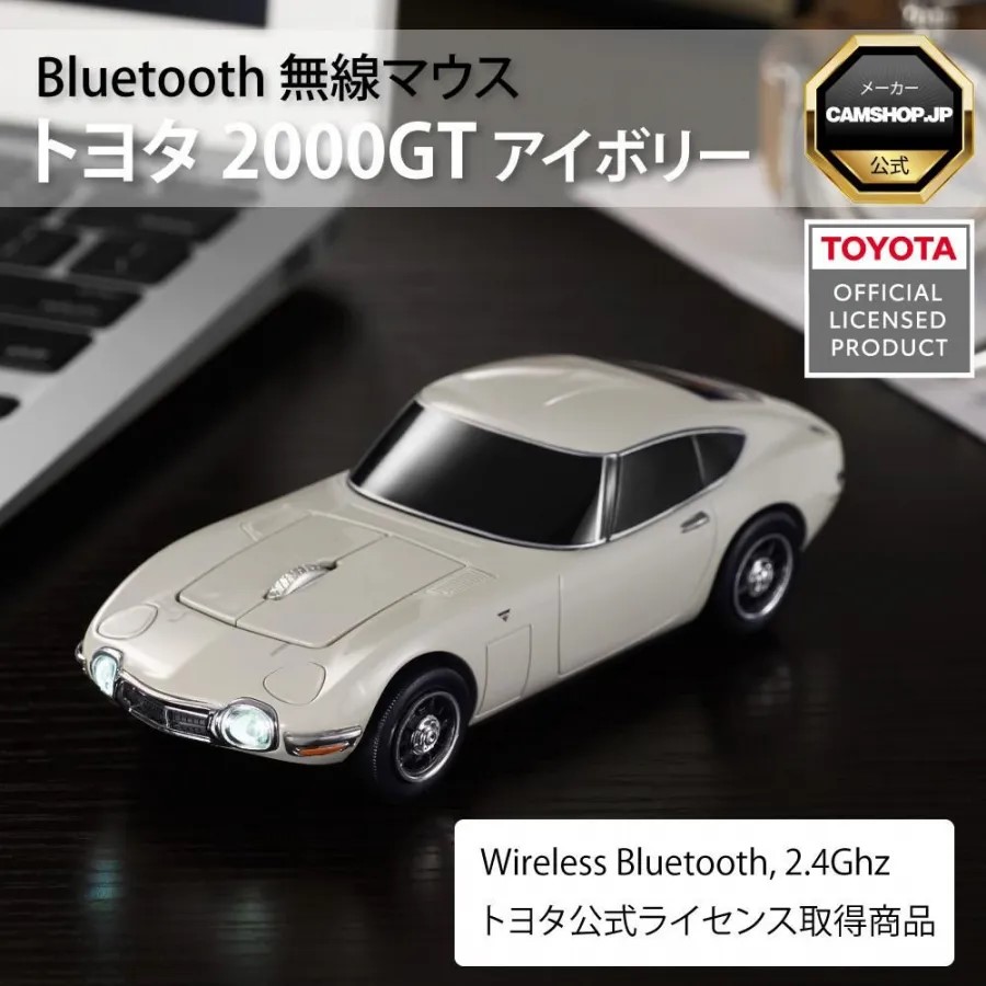 �ȥ西 2000GT����̵���ޥ�����Bluetooth�б����磻��쥹�ޥ���
