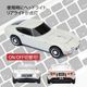 �ȥ西 2000GT����̵���ޥ�����Bluetooth�б����磻��쥹�ޥ���