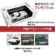 �ȥ西 2000GT����̵���ޥ�����Bluetooth�б����磻��쥹�ޥ���