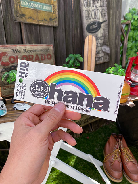 �ϥ磻����쥤��ܡ����ƥå������ʥ��ϥ�/��²��