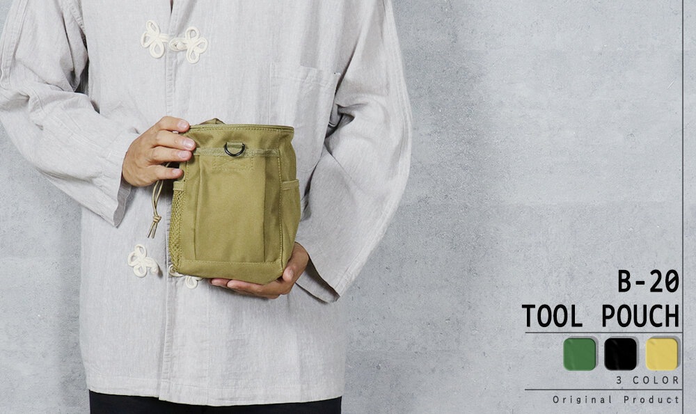 �ߥ꥿�꡼���ġ���ݡ�����B-20���ʥ֥�å���