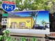 �ϥ磻���󡡥����Х������ȡ��ʥϥ쥤������ա������ˡ���������