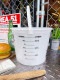 ����ꥫ�Υڥ󥭥Х��ġ�5�������ȡ�4.73L����MIX & MEASURE�ˡ�MADE IN U.S.A.
