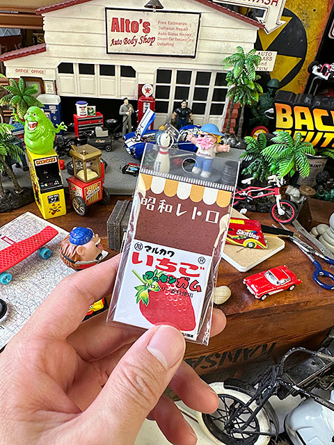 ¥ȥ̲ۻҡ̥Хåޥ륫ա󥬥