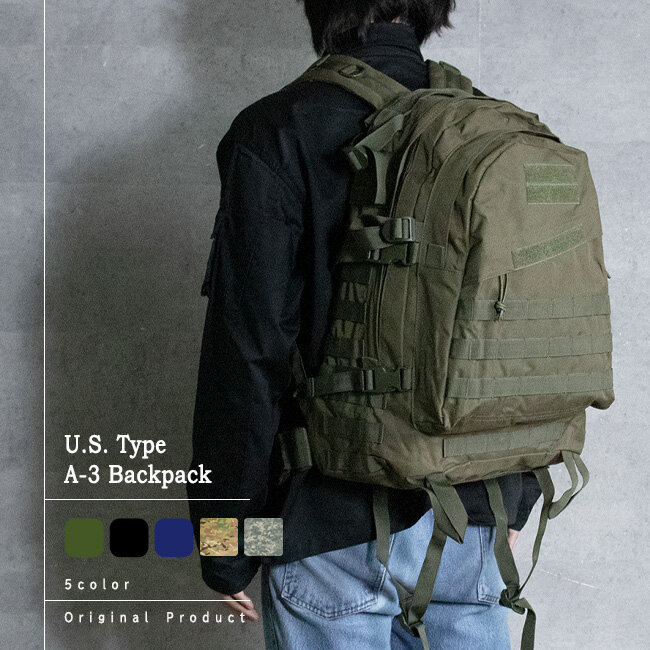 ƷסA-3ߥ꥿꡼Хåѥå40Lʥ꡼֡ˡU.S.סå