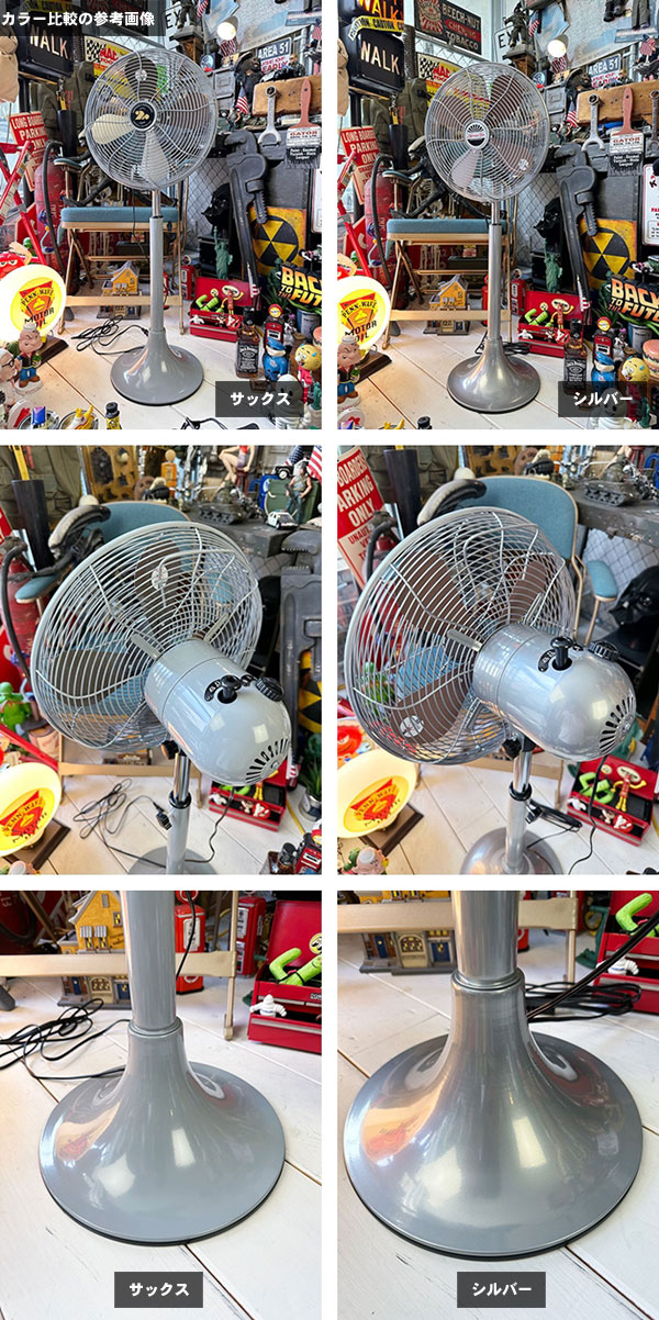 ϥ⥵ȥե󡡥եʥСˡHERMOSA RETORO FAN FLOOR󿶤ꡡ3ʳʥ͡졼