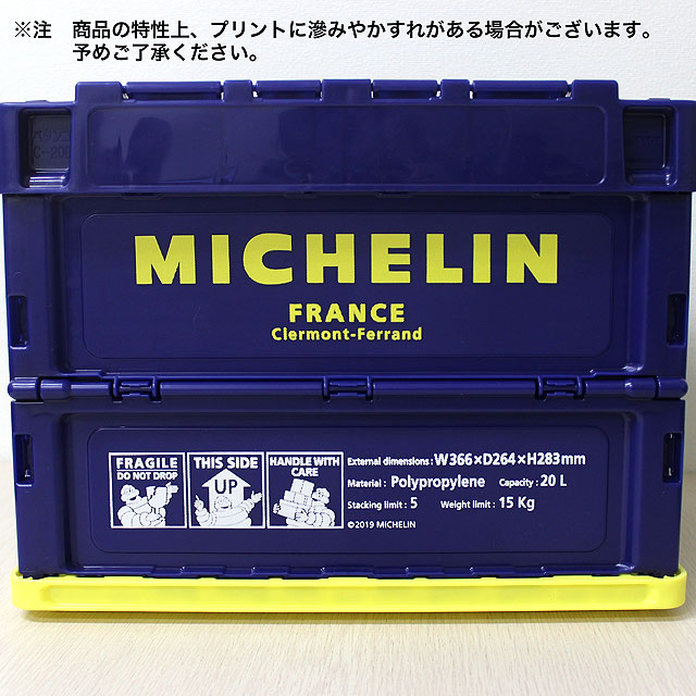 �ߥ������ޤ���ߥ���ƥʡ�40L��L������