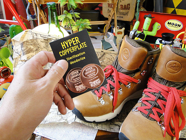 ����Į���줫�����ޤ줿���Ū�ʷ��ξý������ݥ��å� �֥ϥ��ѡ����åѡ��ץ졼�ȡ�