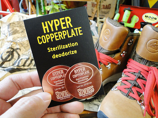 ����Į���줫�����ޤ줿���Ū�ʷ��ξý������ݥ��å� �֥ϥ��ѡ����åѡ��ץ졼�ȡ�